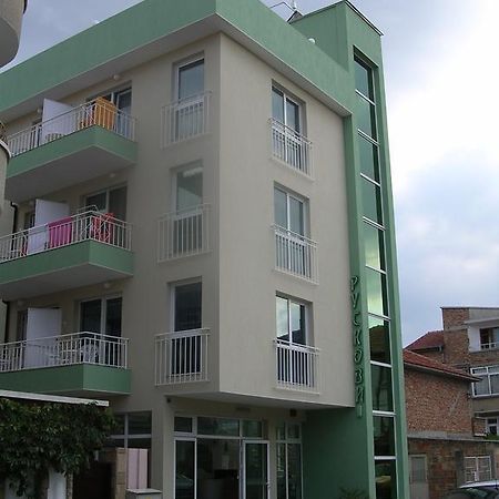 Pension Ruskovi Guesthouse Ravda Esterno foto