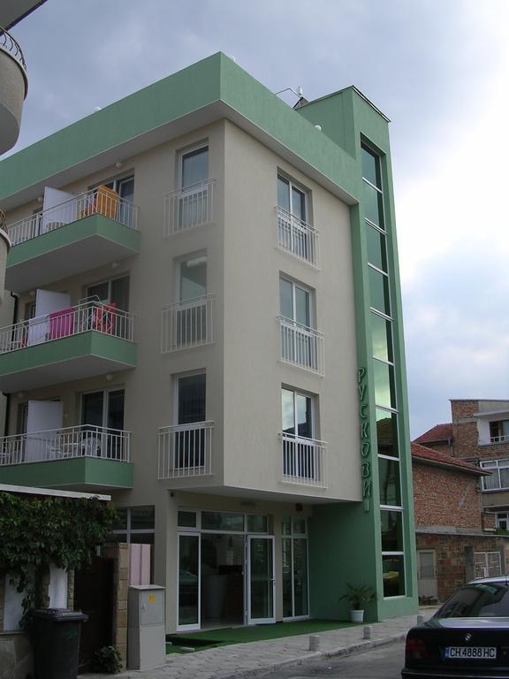 Pension Ruskovi Guesthouse Ravda Esterno foto